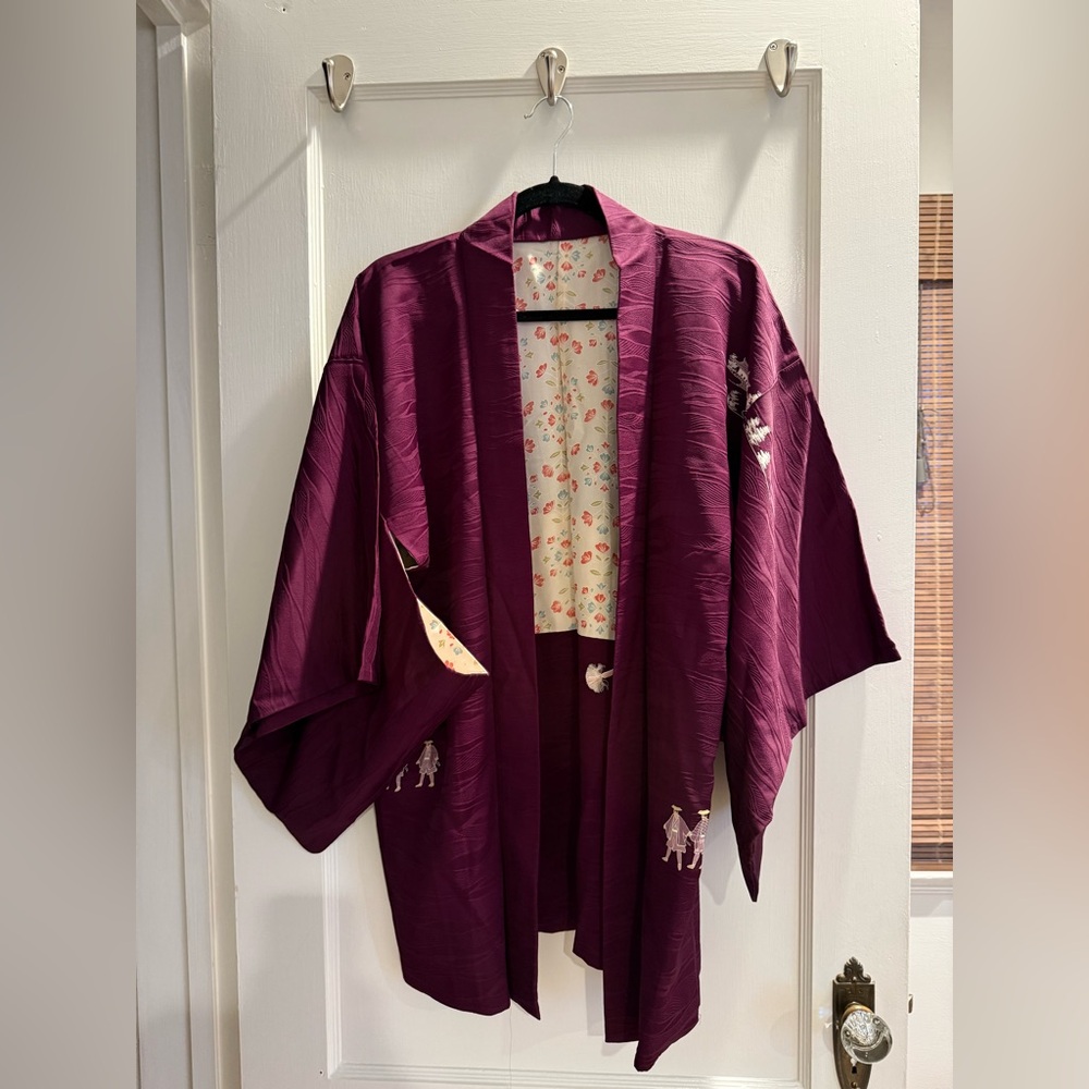 Vintage Purple Kyoto Kimono Jacket